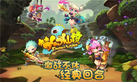 企业革命,技术先行探索为什么会有夏天?